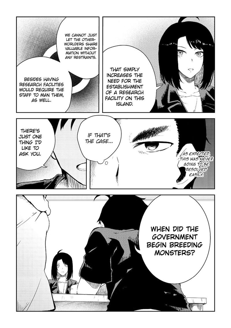 Mujintou De Elf To Kyoudou Seikatsu 7 17