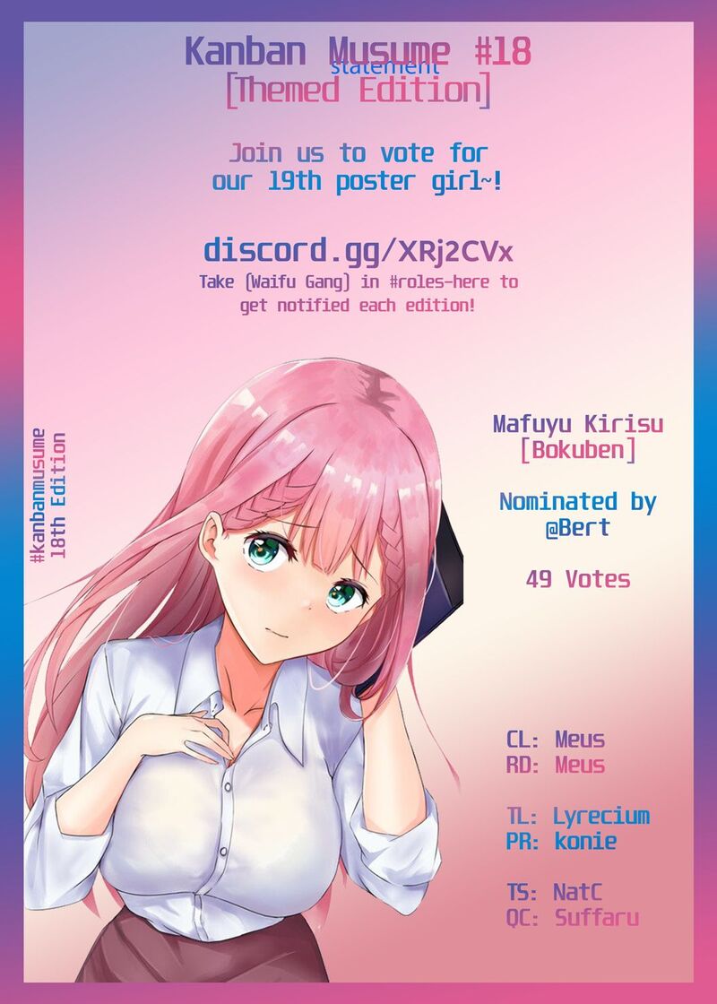 Mujintou De Elf To Kyoudou Seikatsu 7 26