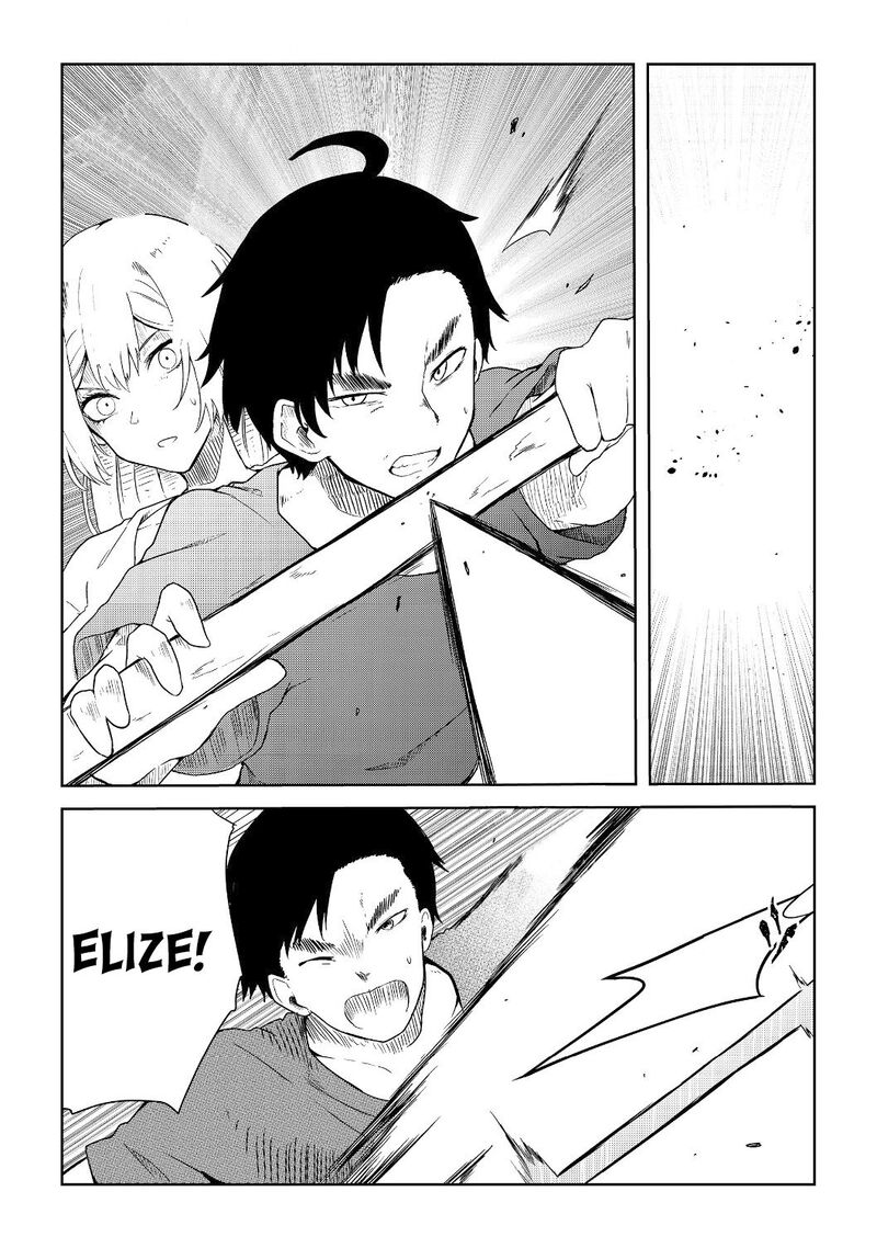 Mujintou De Elf To Kyoudou Seikatsu 7 4