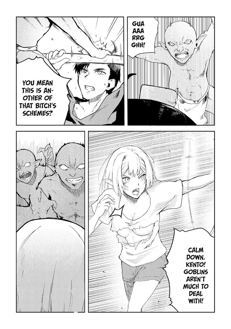 Mujintou De Elf To Kyoudou Seikatsu 7 5