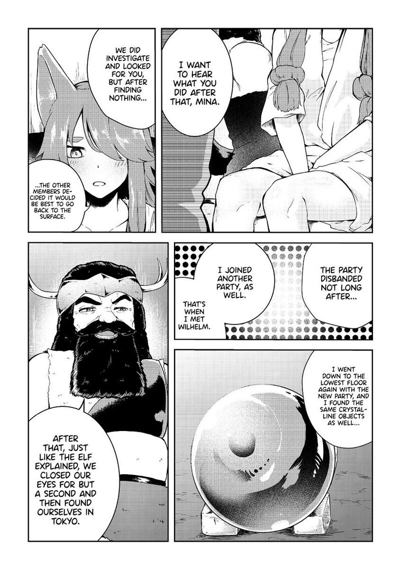 Mujintou De Elf To Kyoudou Seikatsu 8 10
