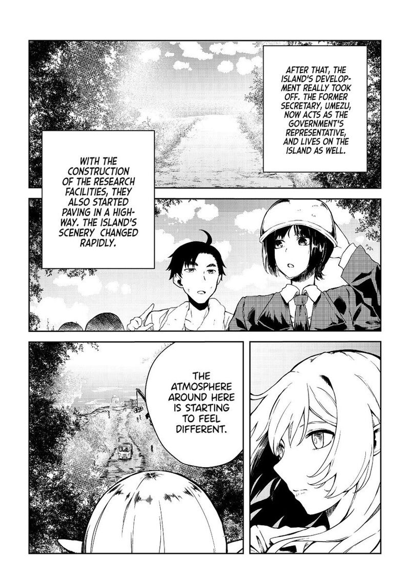 Mujintou De Elf To Kyoudou Seikatsu 8 15
