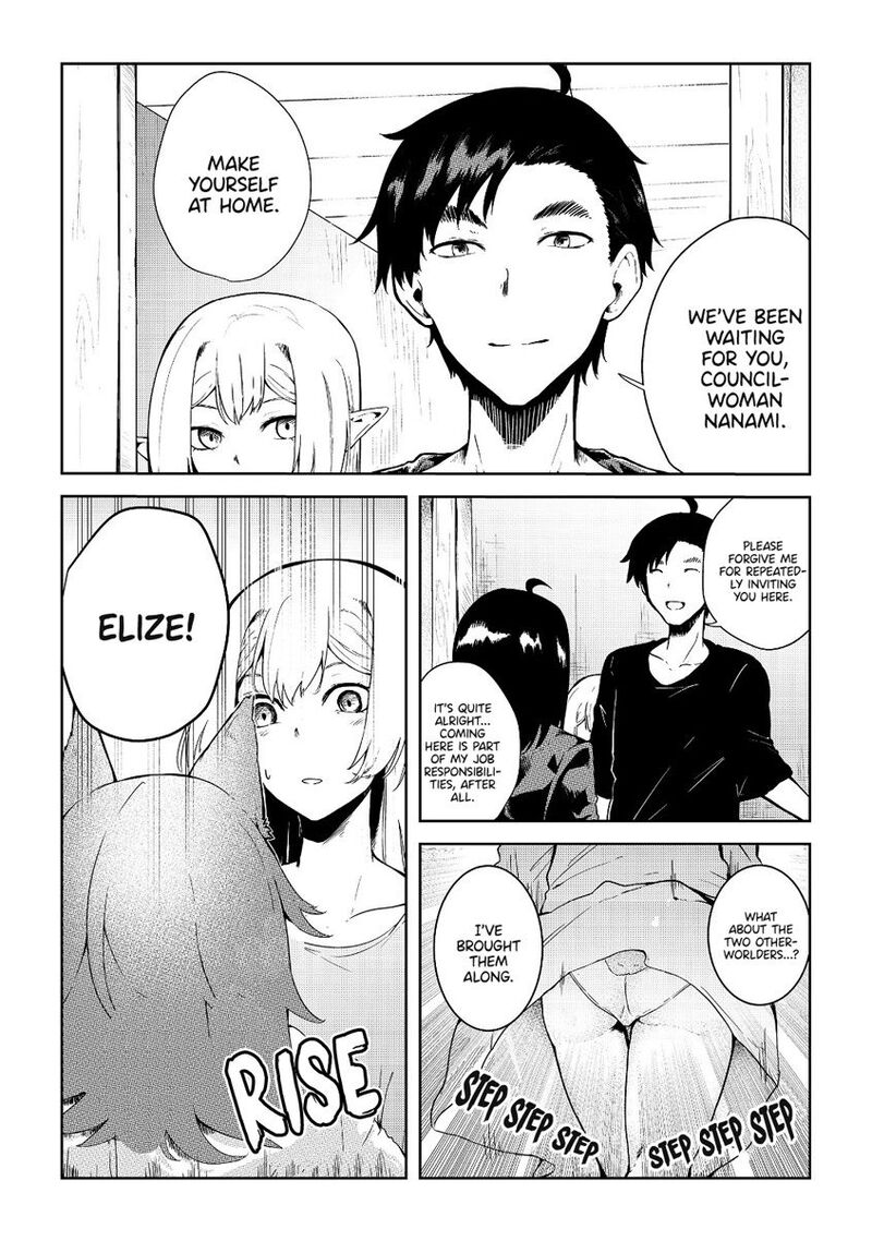 Mujintou De Elf To Kyoudou Seikatsu 8 3