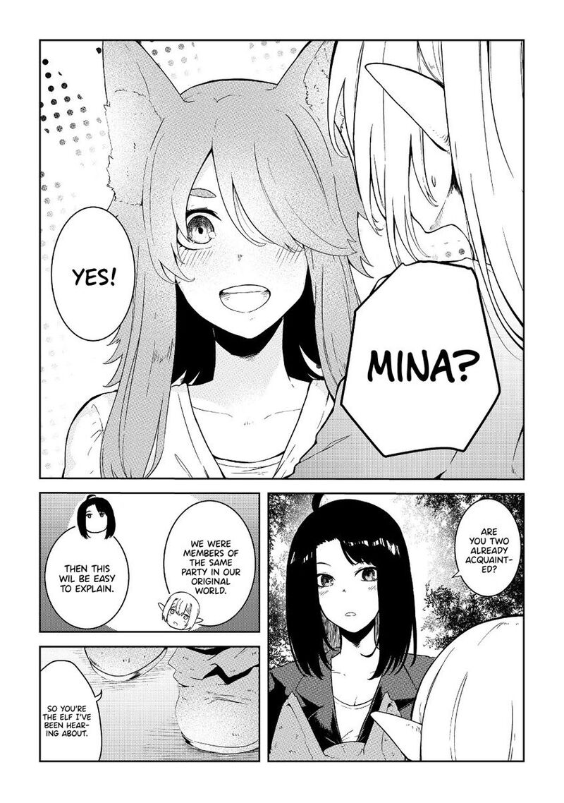 Mujintou De Elf To Kyoudou Seikatsu 8 4