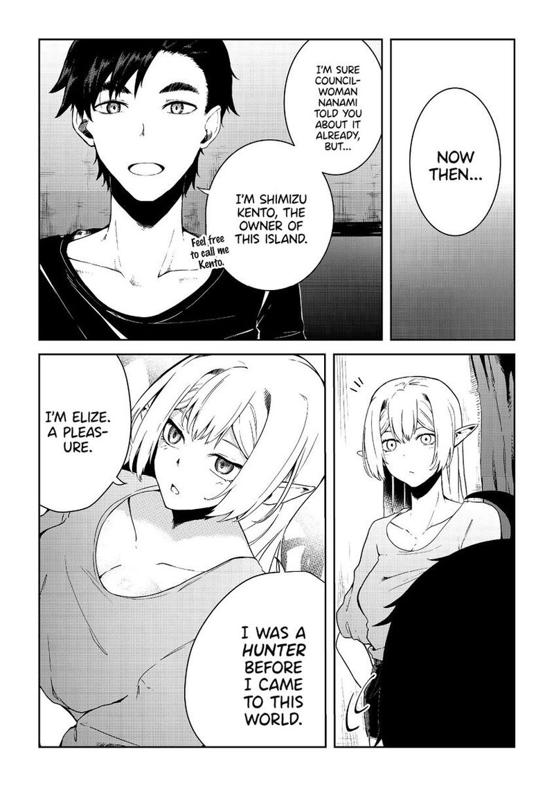 Mujintou De Elf To Kyoudou Seikatsu 8 6