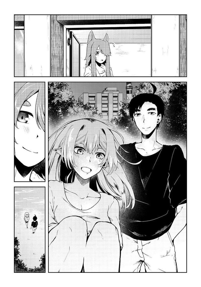 Mujintou De Elf To Kyoudou Seikatsu 9 16
