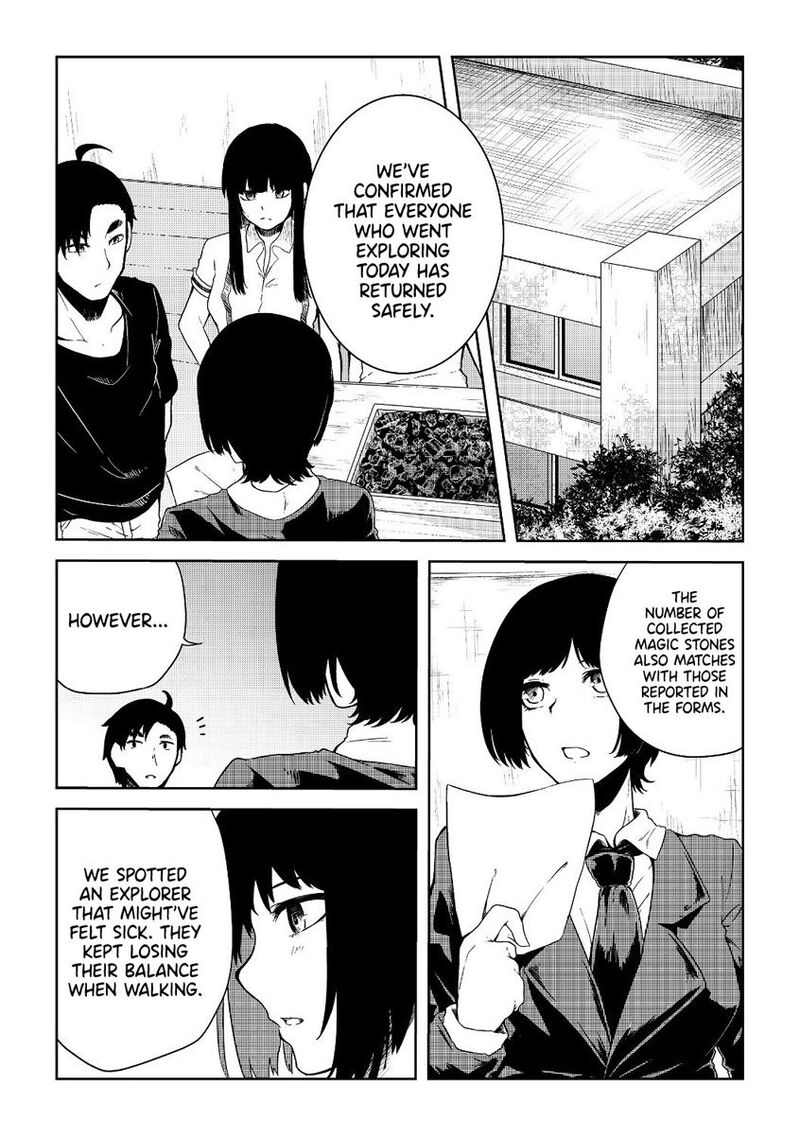 Mujintou De Elf To Kyoudou Seikatsu 9 17