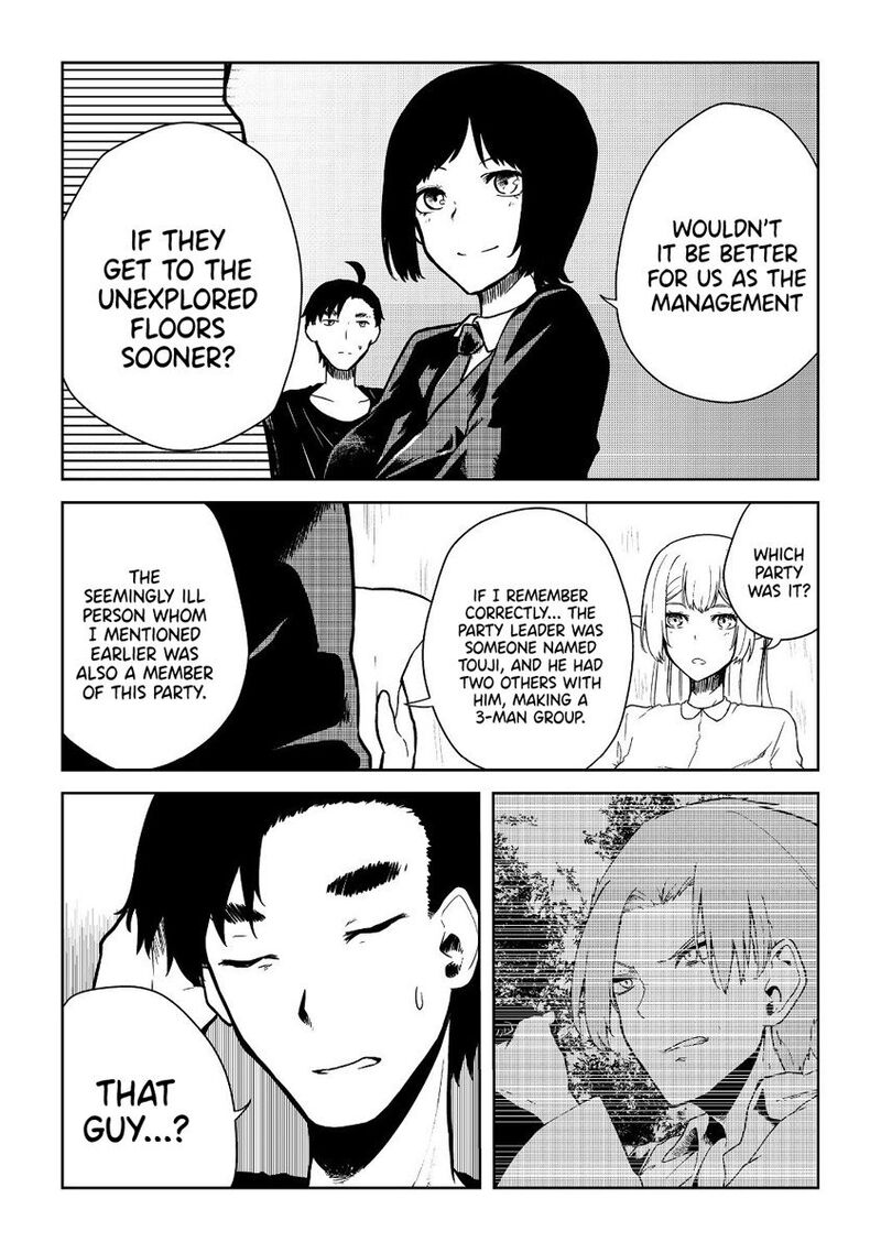Mujintou De Elf To Kyoudou Seikatsu 9 19