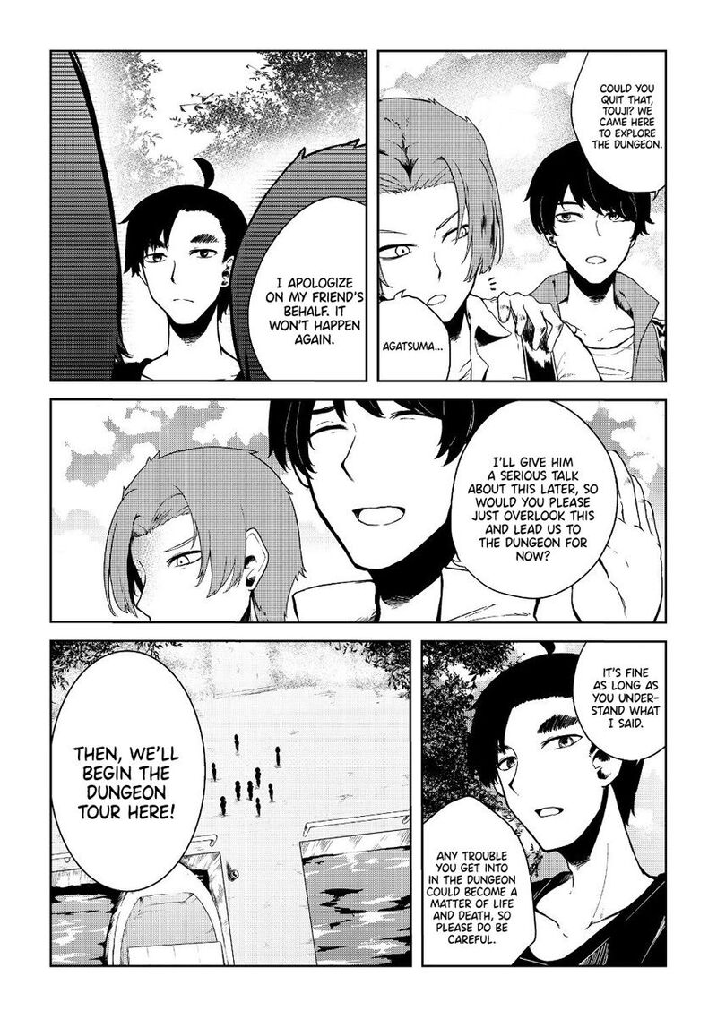 Mujintou De Elf To Kyoudou Seikatsu 9 5