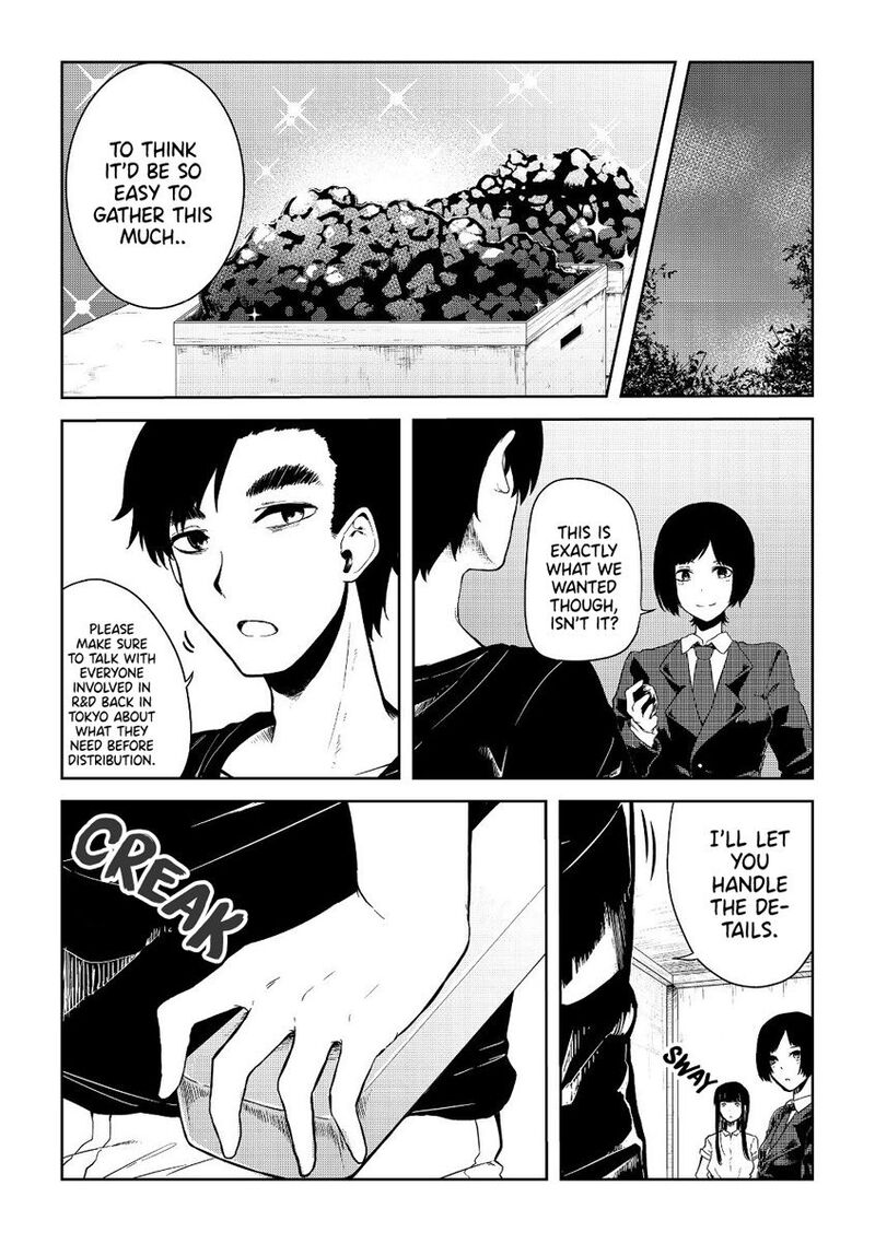 Mujintou De Elf To Kyoudou Seikatsu 9 9