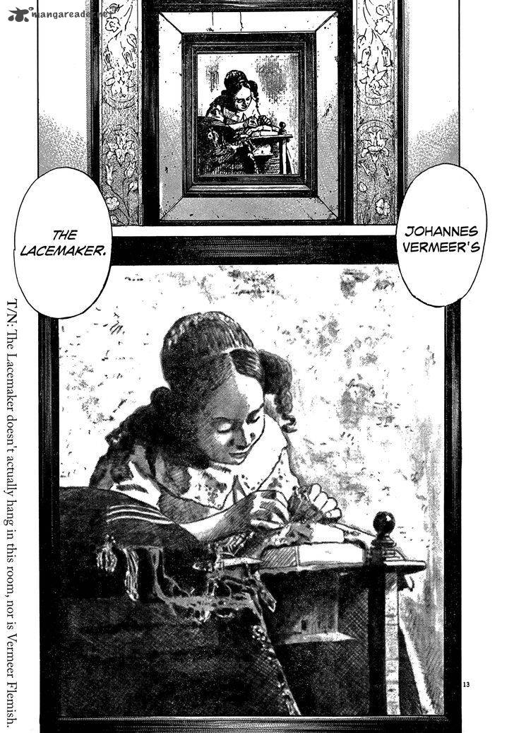 Mujirushi 3 13