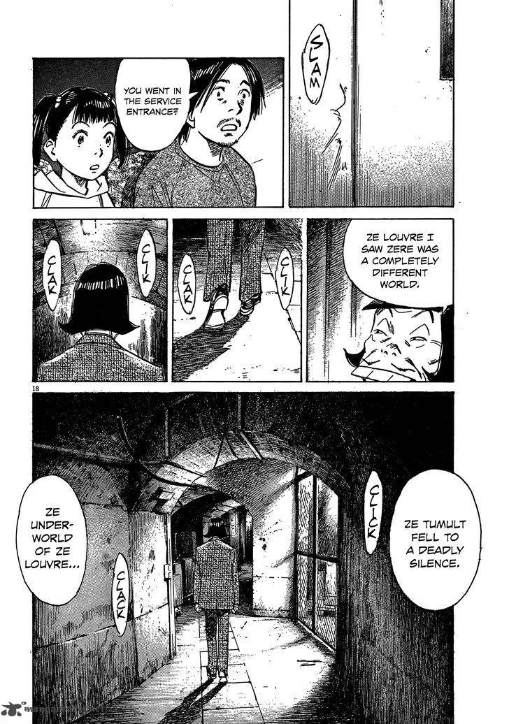 Mujirushi 3 18