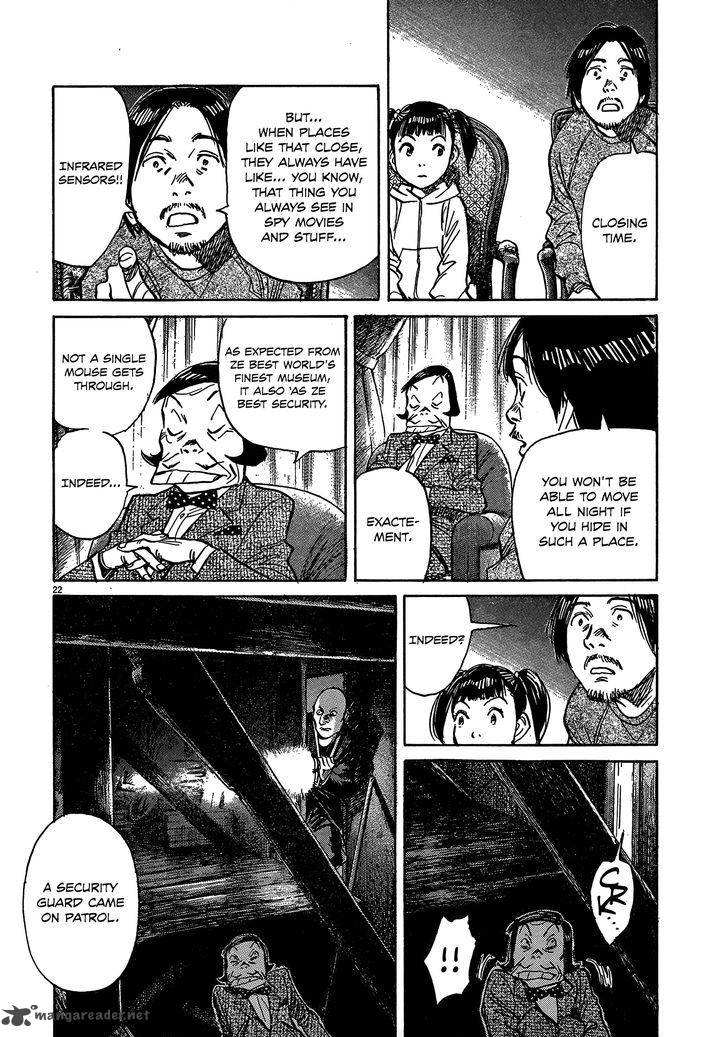 Mujirushi 3 22