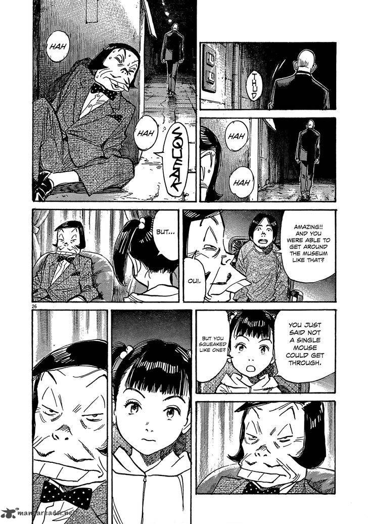 Mujirushi 3 26