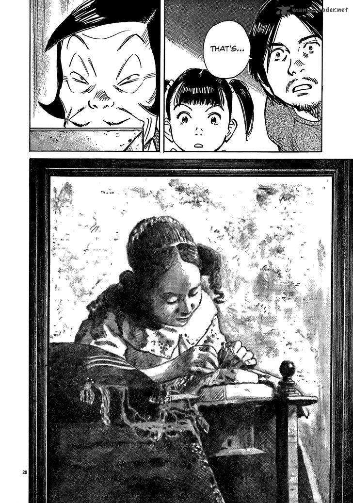 Mujirushi 3 28