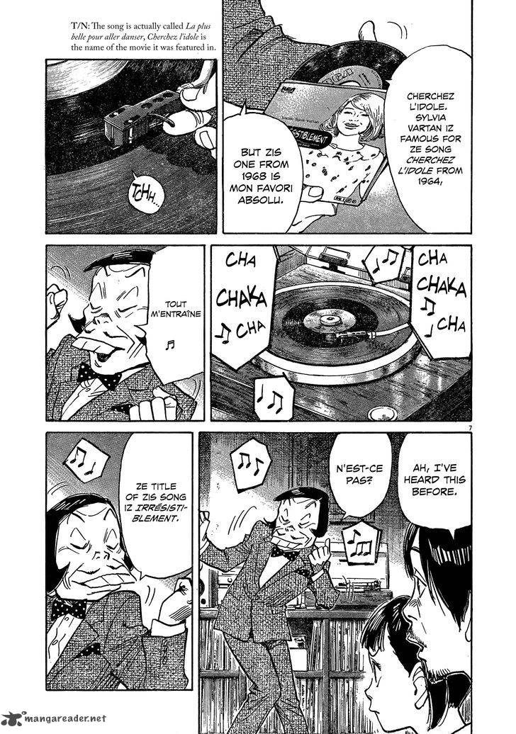Mujirushi 3 7