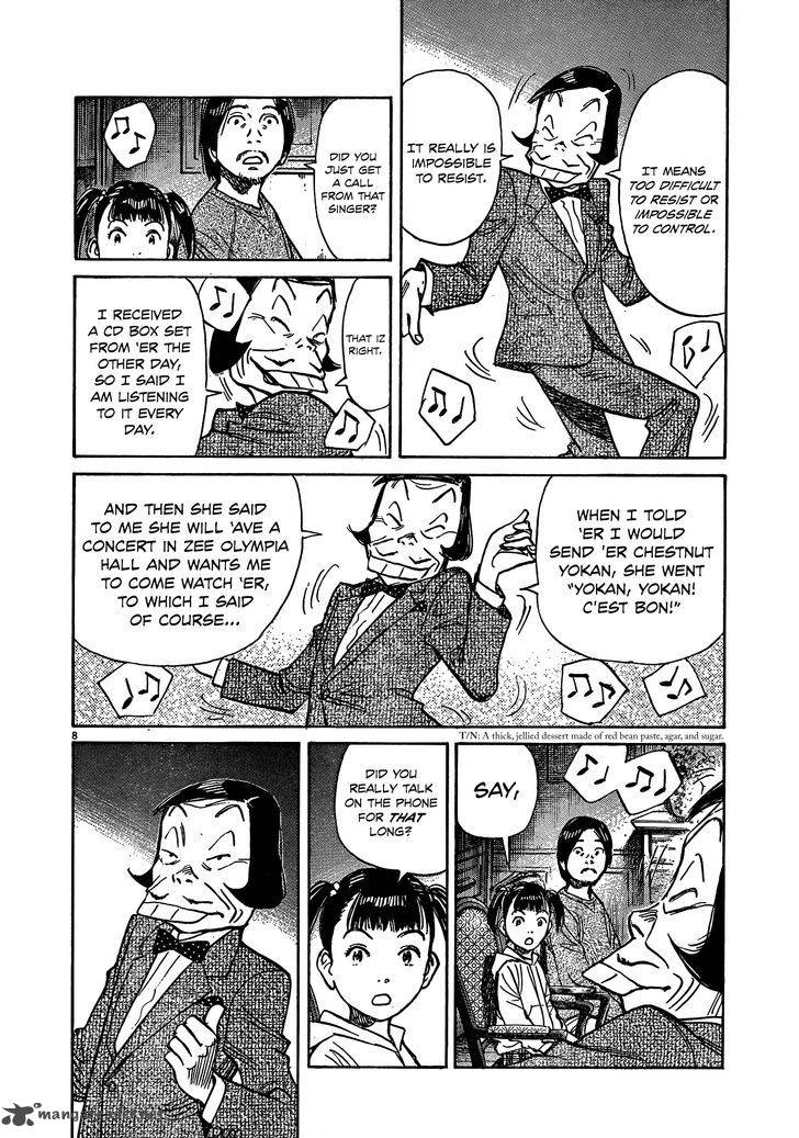 Mujirushi 3 8