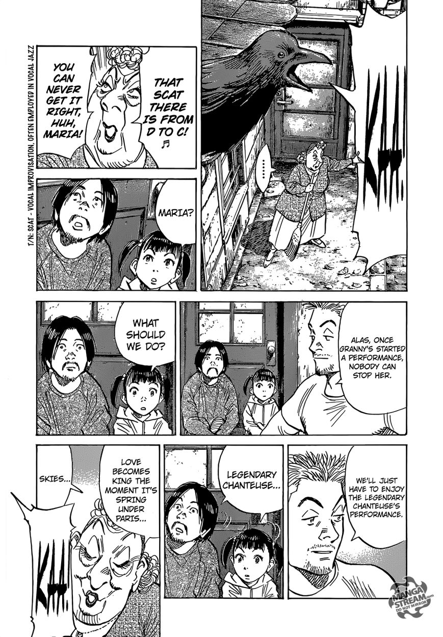 Mujirushi 5 11
