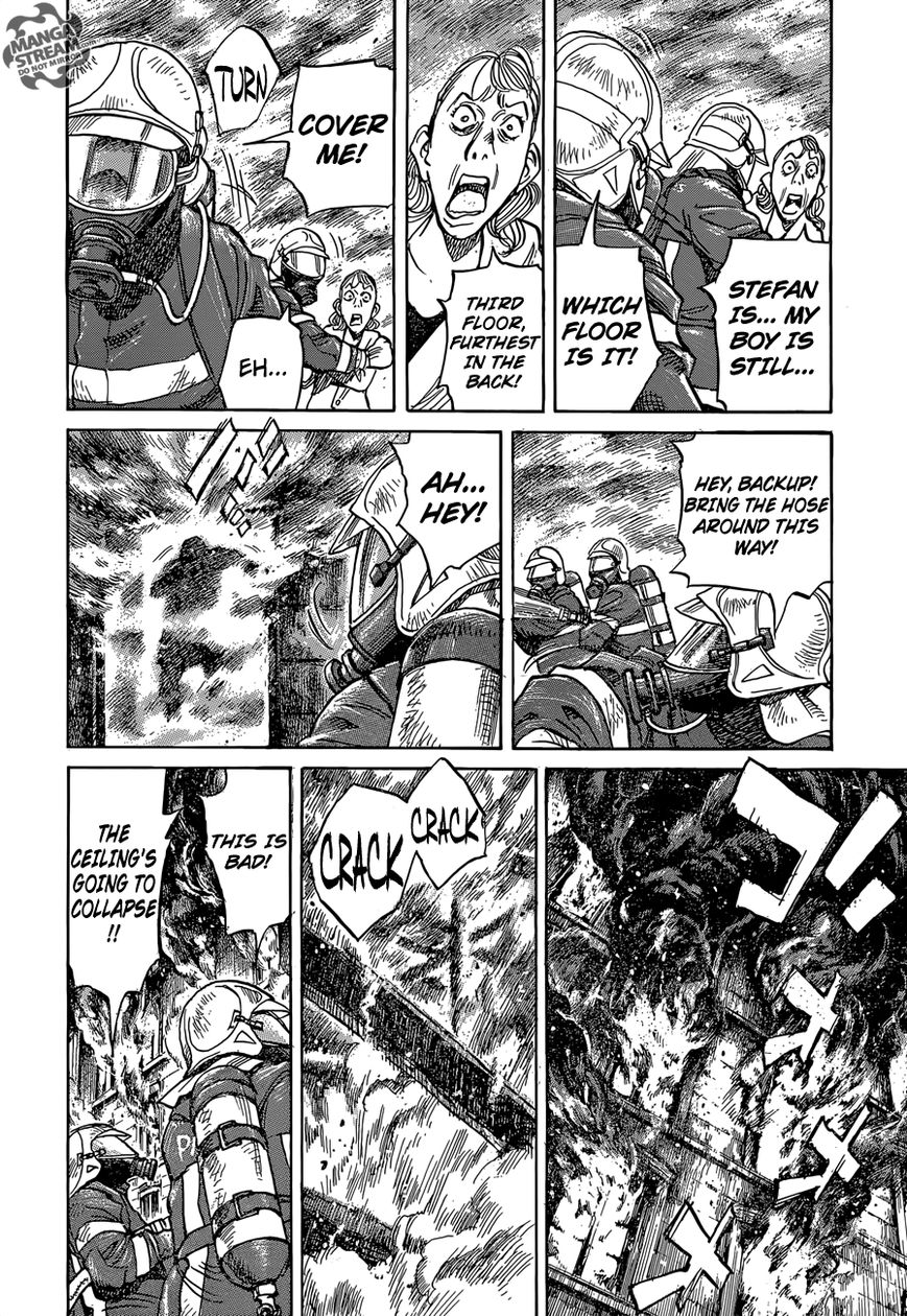 Mujirushi 5 2