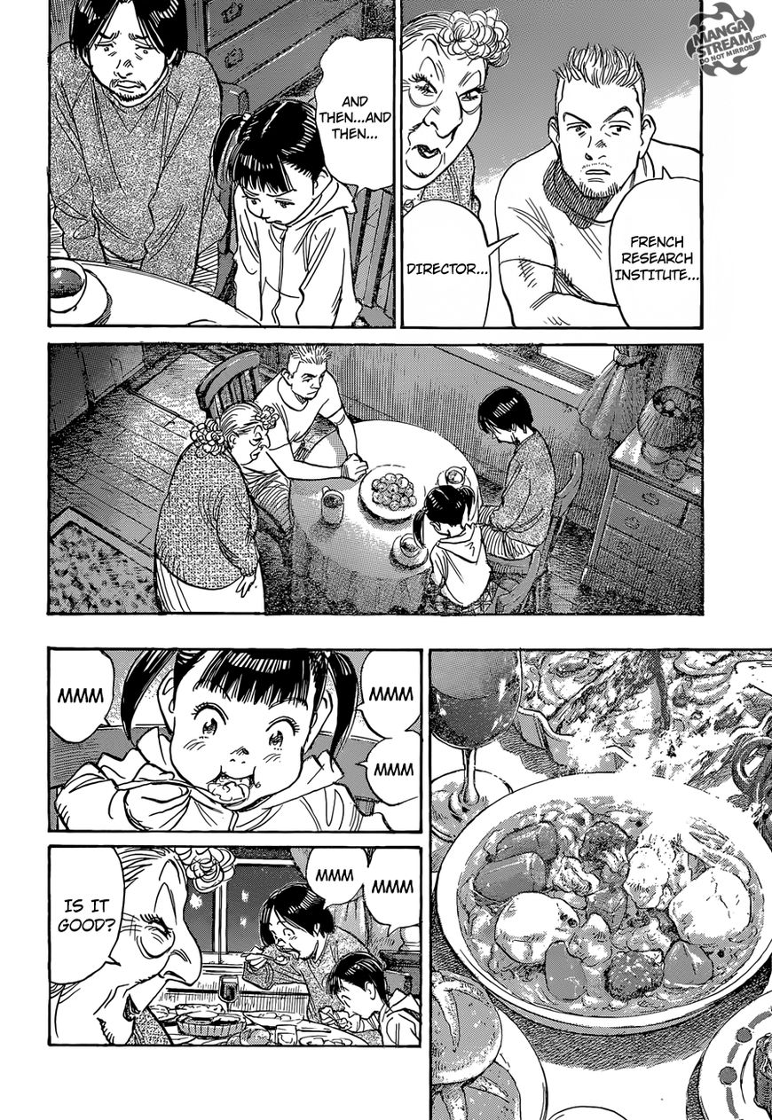 Mujirushi 5 22