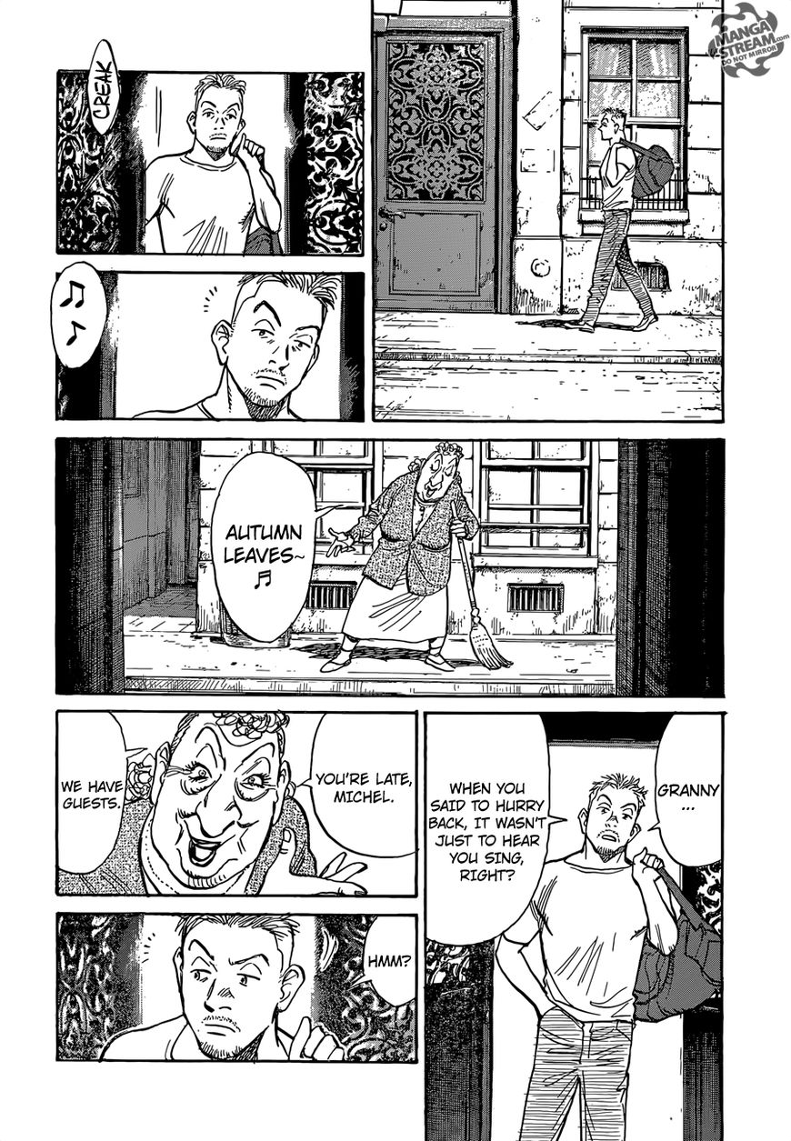 Mujirushi 5 6