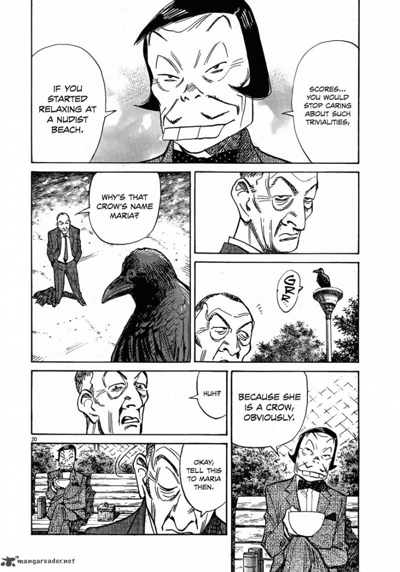 Mujirushi 6 19