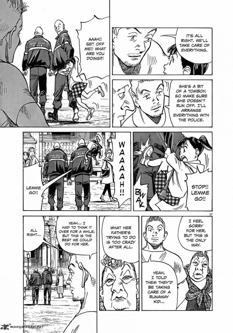 Mujirushi 7 16