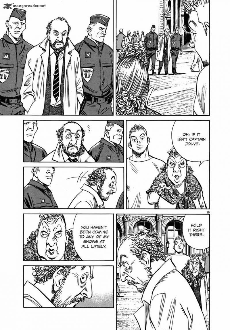 Mujirushi 7 18