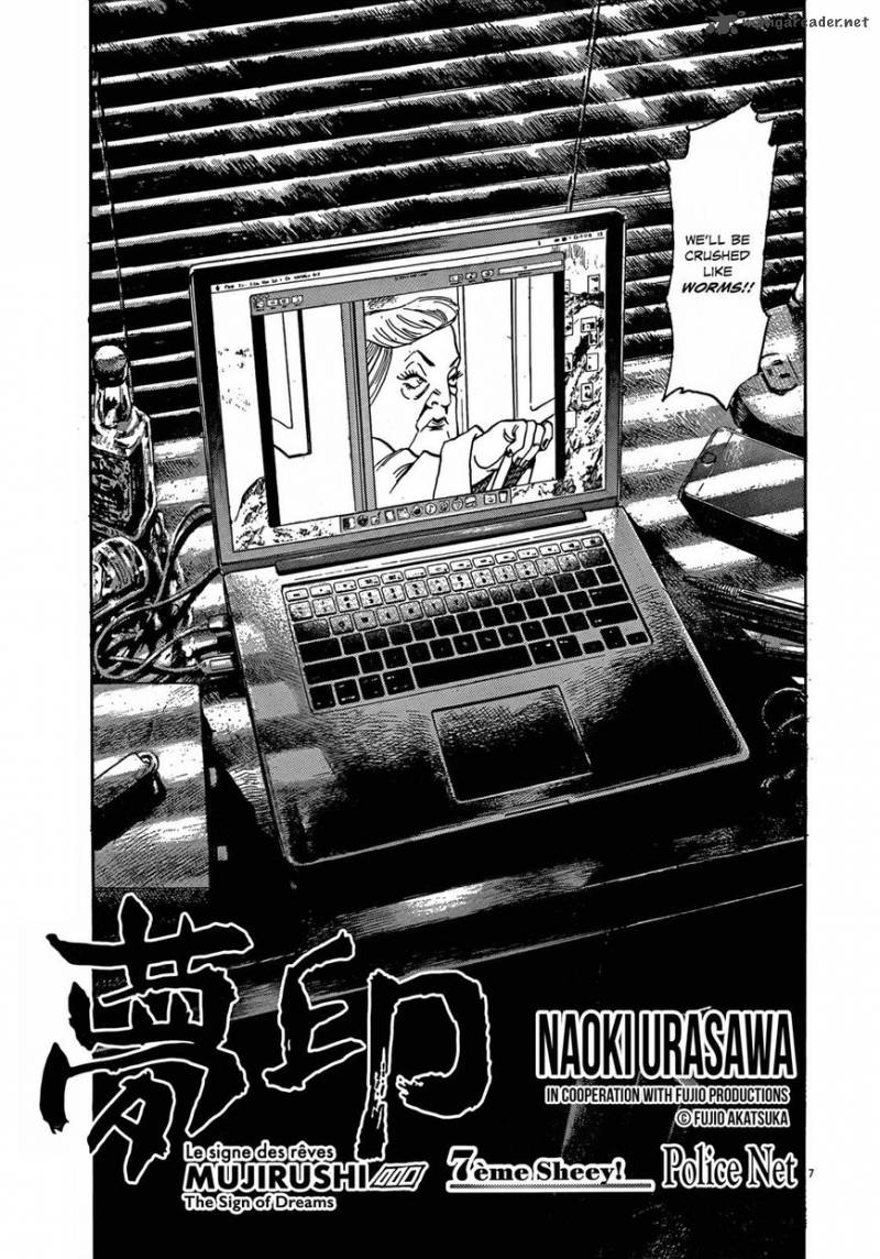 Mujirushi 7 7
