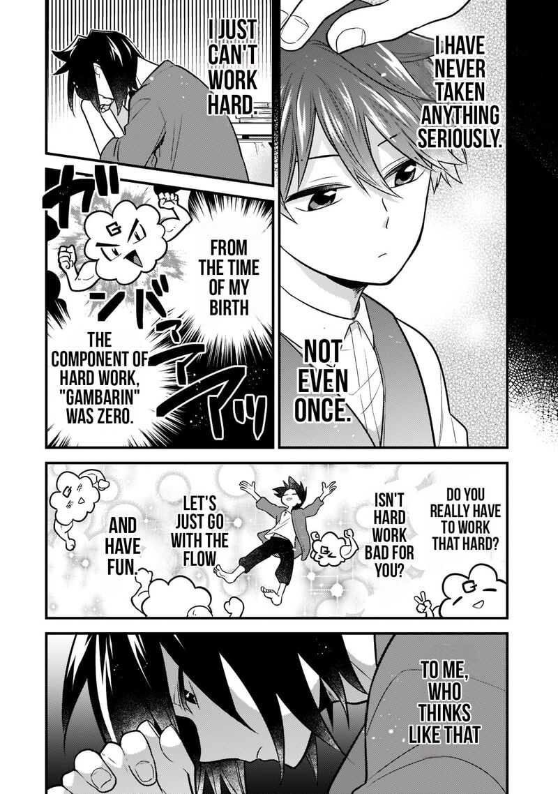 Mukiryoku Neet Na Moto Shindou Boukensha Ni Naru 1 12