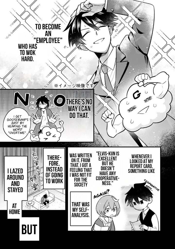 Mukiryoku Neet Na Moto Shindou Boukensha Ni Naru 1 13