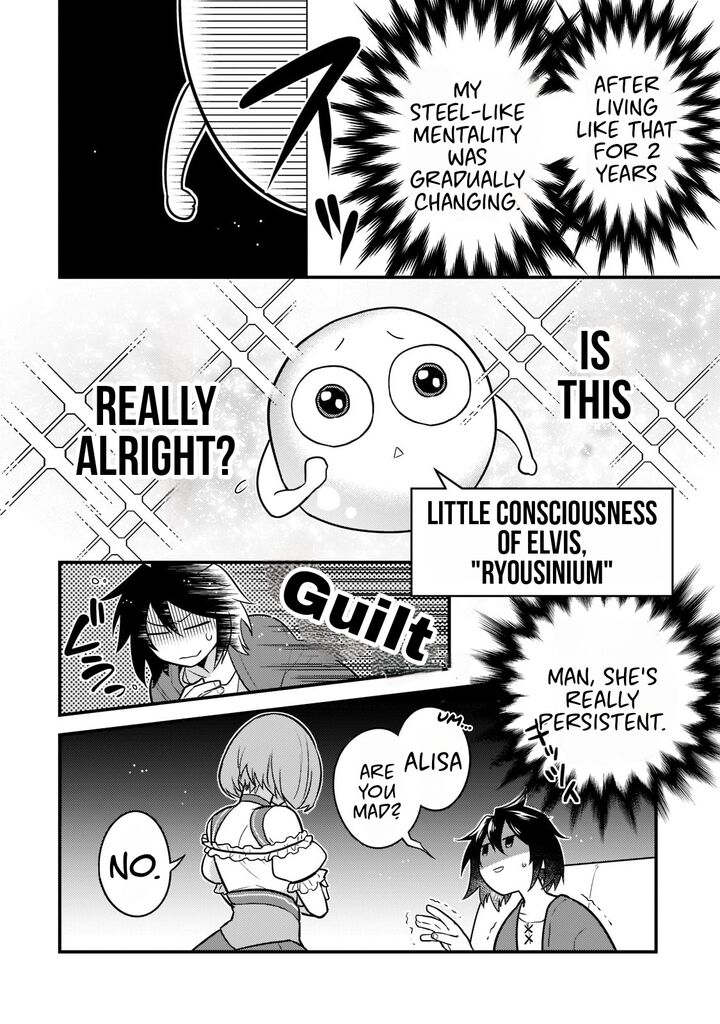 Mukiryoku Neet Na Moto Shindou Boukensha Ni Naru 1 14