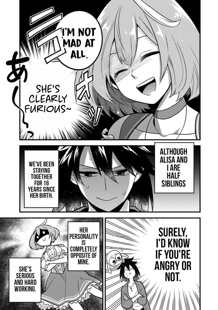 Mukiryoku Neet Na Moto Shindou Boukensha Ni Naru 1 15