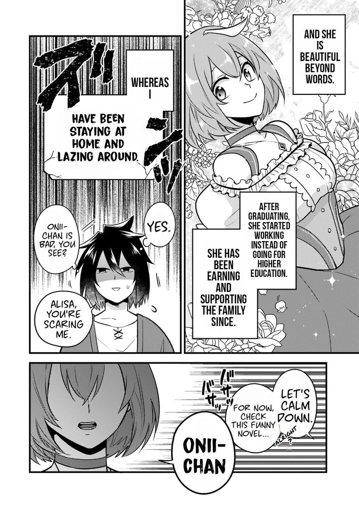 Mukiryoku Neet Na Moto Shindou Boukensha Ni Naru 1 16