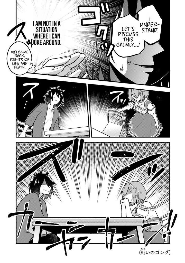 Mukiryoku Neet Na Moto Shindou Boukensha Ni Naru 1 19