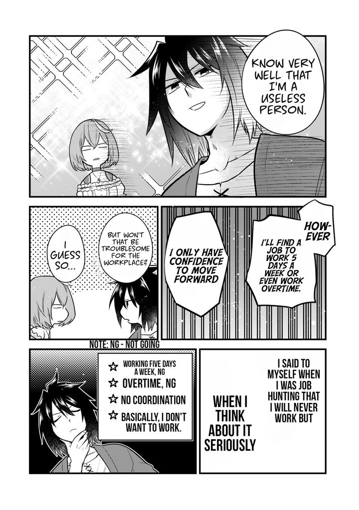 Mukiryoku Neet Na Moto Shindou Boukensha Ni Naru 1 26