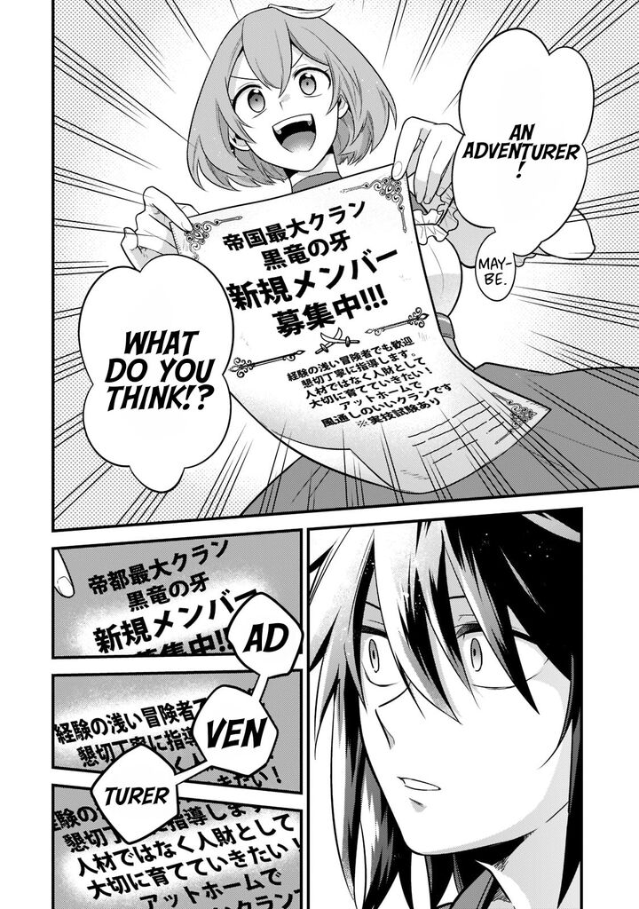 Mukiryoku Neet Na Moto Shindou Boukensha Ni Naru 1 28