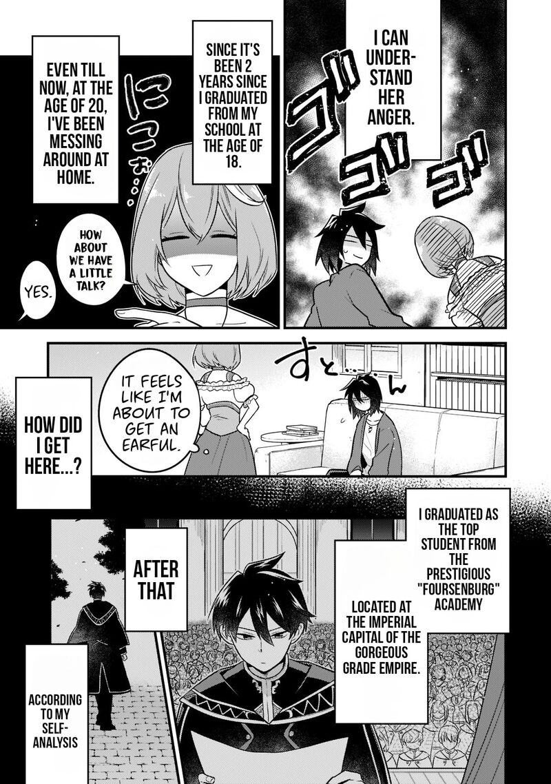 Mukiryoku Neet Na Moto Shindou Boukensha Ni Naru 1 9