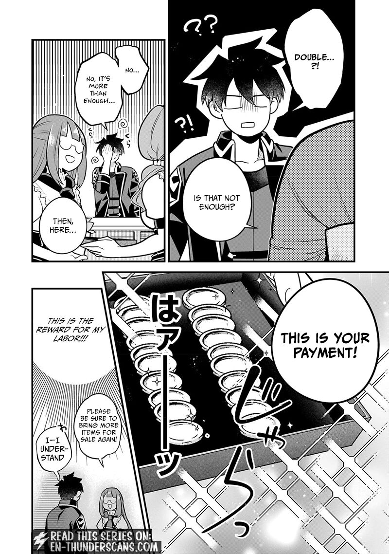 Mukiryoku Neet Na Moto Shindou Boukensha Ni Naru 16 5