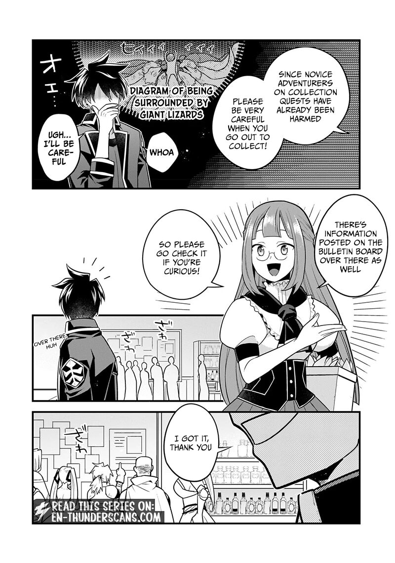 Mukiryoku Neet Na Moto Shindou Boukensha Ni Naru 16 7