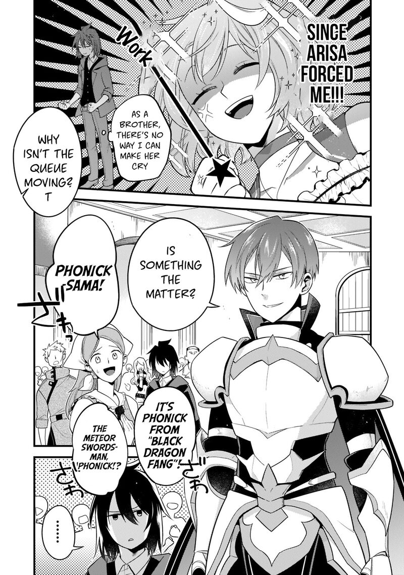 Mukiryoku Neet Na Moto Shindou Boukensha Ni Naru 2 9