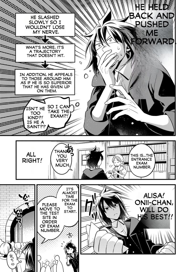 Mukiryoku Neet Na Moto Shindou Boukensha Ni Naru 3 14