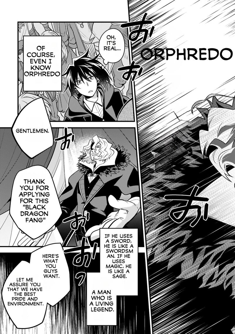 Mukiryoku Neet Na Moto Shindou Boukensha Ni Naru 3 16