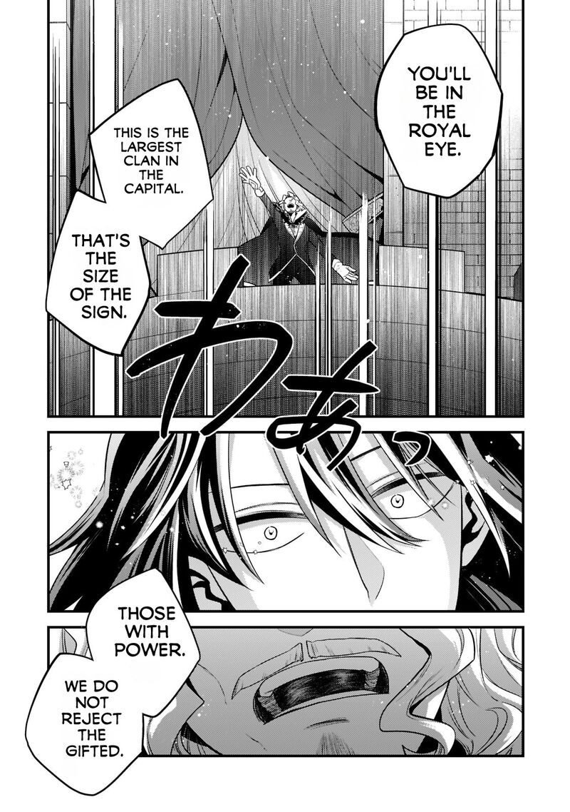 Mukiryoku Neet Na Moto Shindou Boukensha Ni Naru 3 18