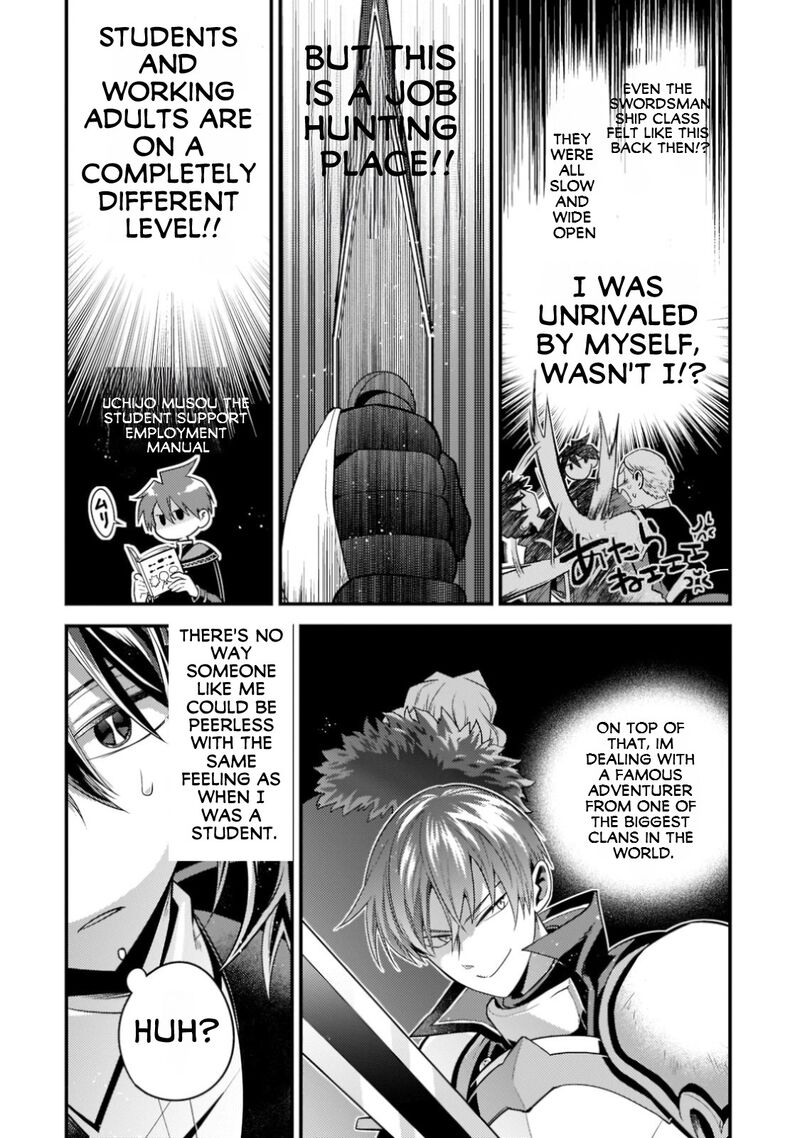 Mukiryoku Neet Na Moto Shindou Boukensha Ni Naru 3 7