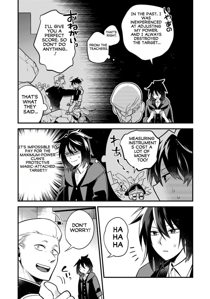 Mukiryoku Neet Na Moto Shindou Boukensha Ni Naru 5 12