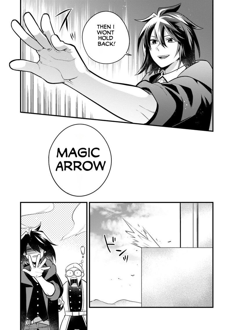 Mukiryoku Neet Na Moto Shindou Boukensha Ni Naru 5 14