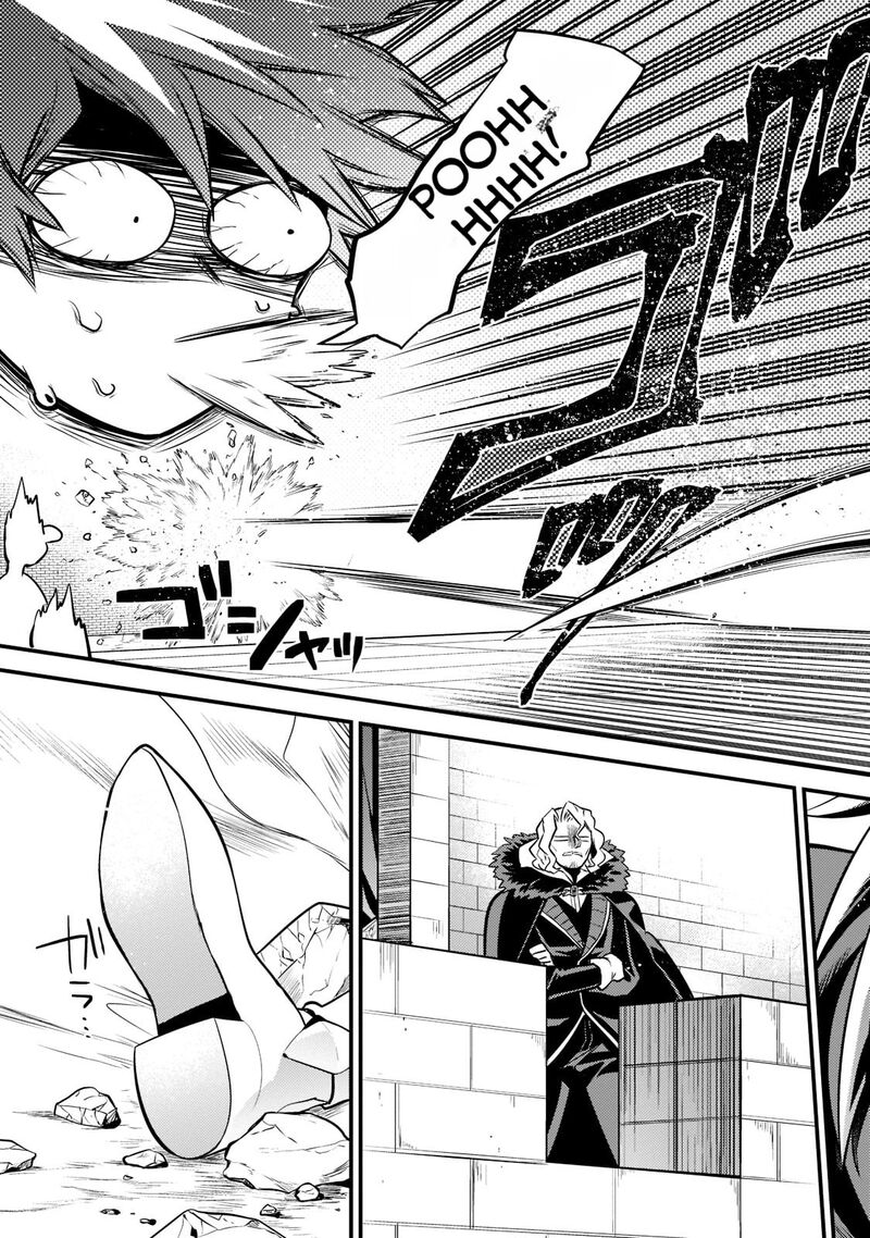 Mukiryoku Neet Na Moto Shindou Boukensha Ni Naru 5 4