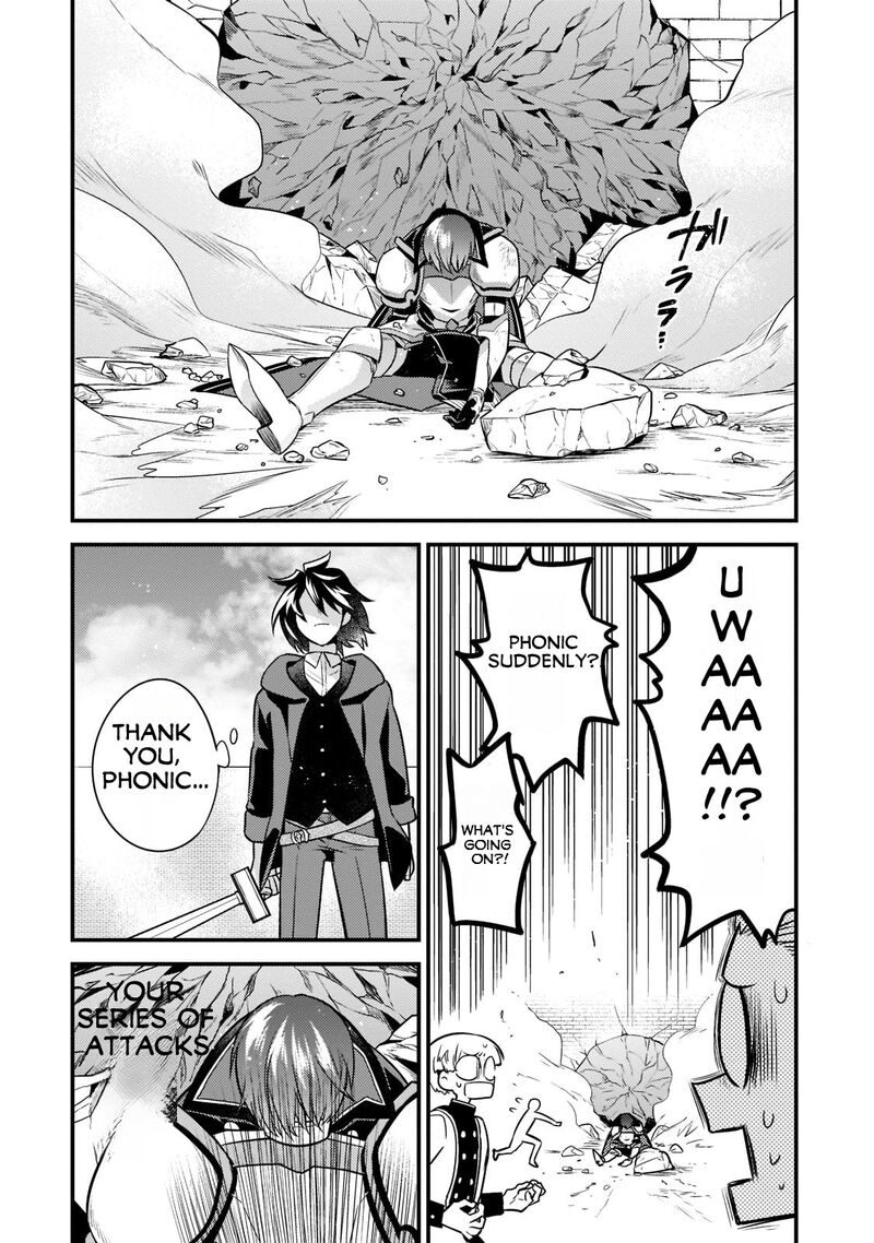 Mukiryoku Neet Na Moto Shindou Boukensha Ni Naru 5 5