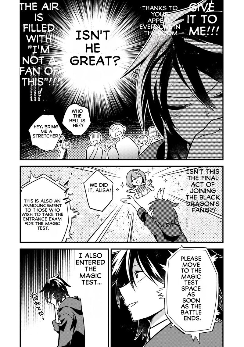 Mukiryoku Neet Na Moto Shindou Boukensha Ni Naru 5 7